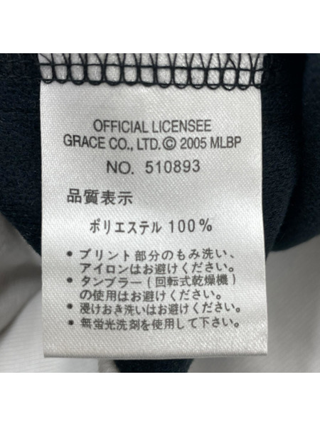 ジャケット JUVENTUS トラックジャケット