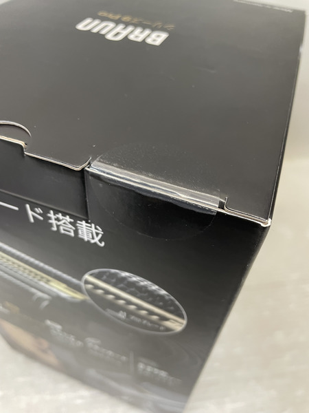 BRAUN シリーズ9Pro 9455cc-V