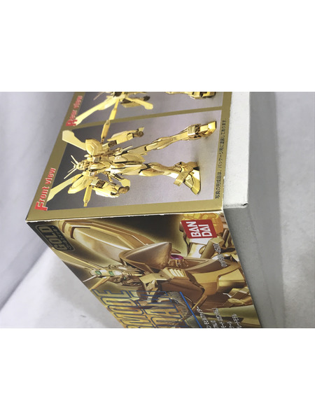 ガンプラ MG ハイパーモード Gガンダム