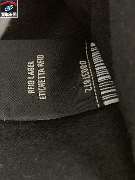 ハンドバッグ FENDI クラッチバック 20×25