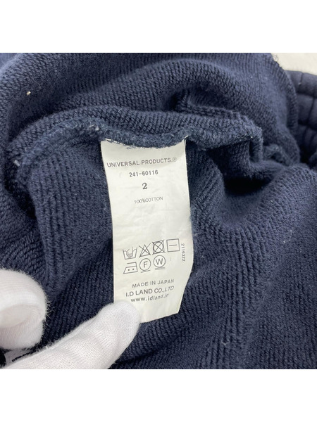 UNIVERSAL PRODUCTS JUMBERCA SWEAT PANTS スウェットパンツ 2 ネイビー
