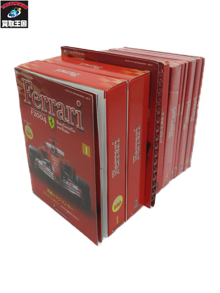 ディアゴスティーニF2004/1～10巻セット