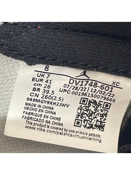 NIKE Air Jordan 1 HI OG Spider/26.0