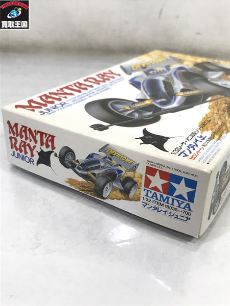 TAMIYA マンタレイJr. 未組立[値下]