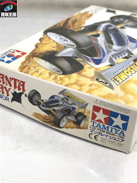 TAMIYA マンタレイJr. 未組立[値下]