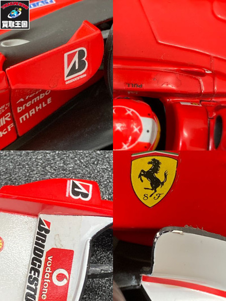1/18スケールカー 1/18 ホットウィール　フェラーリ　2002 プレミアムエディション