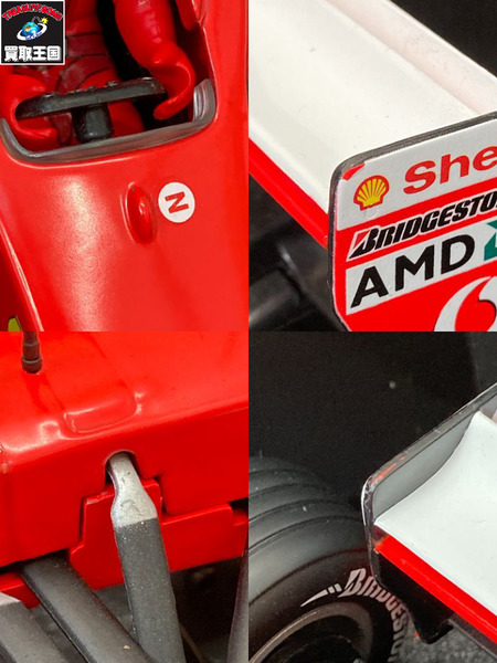 1/18スケールカー 1/18 ホットウィール　フェラーリ　2002 プレミアムエディション