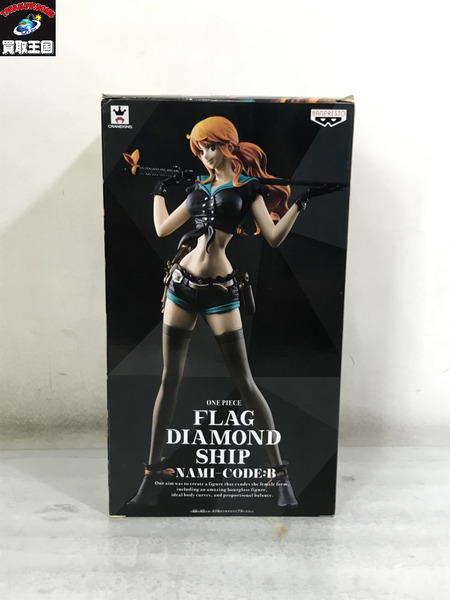 プライズ ワンピース FLAG DIAMOND SHIP ナミ