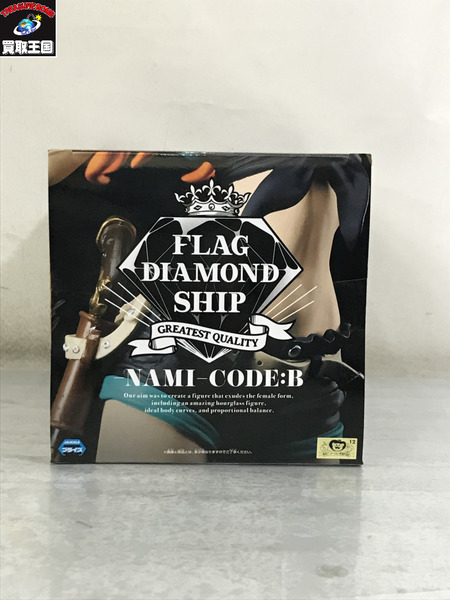 プライズ ワンピース FLAG DIAMOND SHIP ナミ