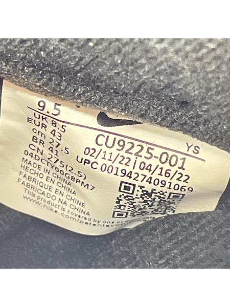 NIKE スニーカー ×SUPREME AIR FORCE 1SP 27.5