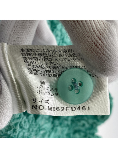 me ISSEY MIYAKEシャツ