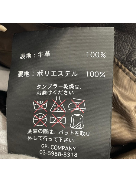 ライダース CLEVER HOMME ファーライナー付キレザー (M) 茶[値下]