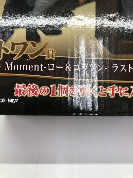 一番くじ ワンピース ラストワン賞　コラソン＆ロー