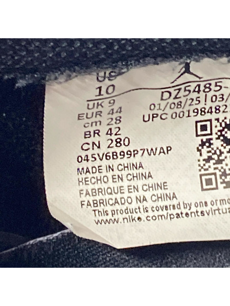 NIKE スニーカー AIR JORDAN1 Shattered Backb オレンジ