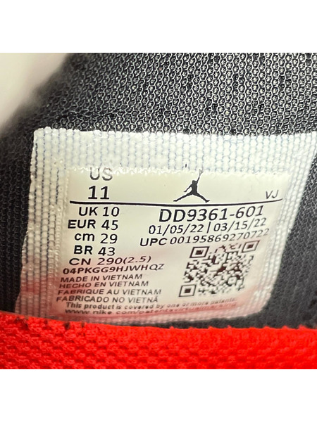 NIKE スニーカー JORDAN DELTA 3/29.0/DD9361-601