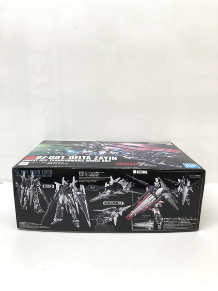 ガンプラ HG 1/144 DZ-001 デルタザイン｜商品番号