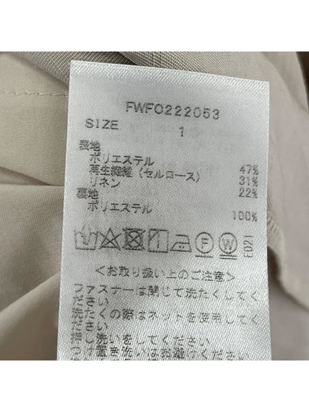 FRAY I.D 半袖ワンピース リネンパフスリーブワンピース