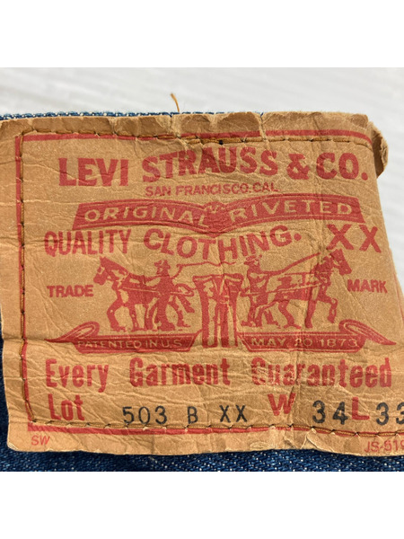 Levi's デニム・ジーンズ 80s 日本製 503BXX W34