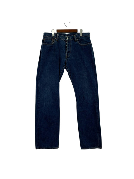 児島 KOJIMA GENES デニムパンツ (36)
