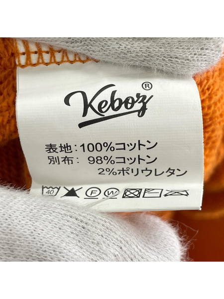 Keboz スウェット・トレーナー オレンジ