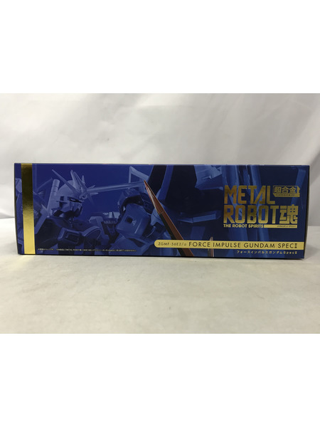 METAL ROBOT魂 フォースインパルスガンダムSpecII