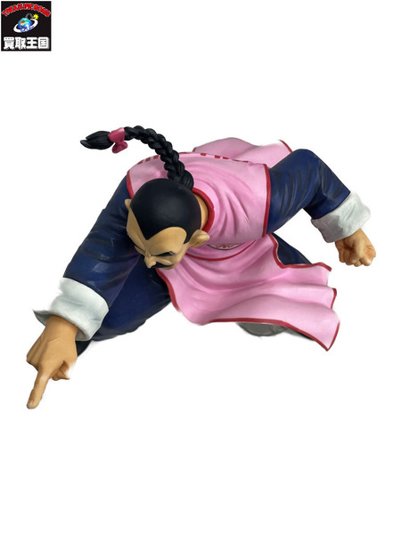 一番くじ ドラゴンボール 一番くじ 桃白白　フィギュア[値下]