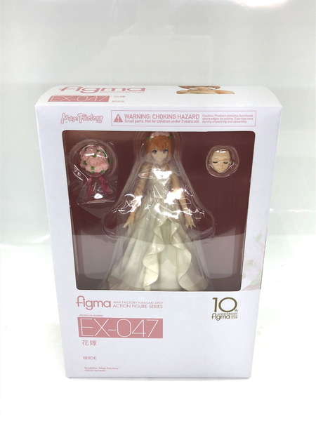 figma EX-047 花嫁