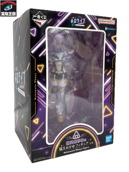 ホロライブ 一番くじ 猫又おかゆ フィギュア