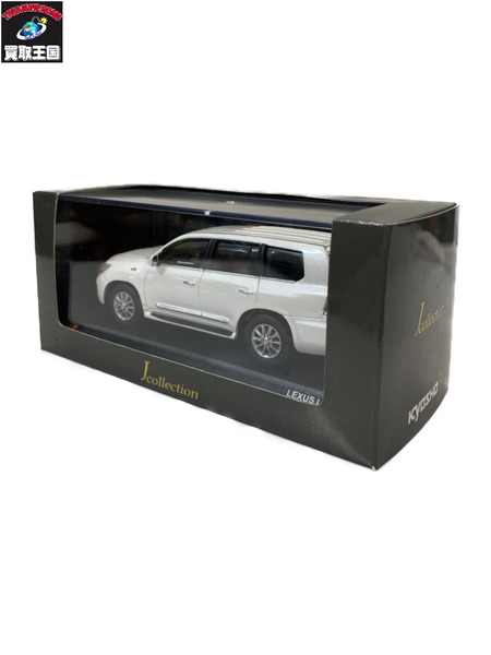 1/43スケールカー 京商 LEXUS LX570