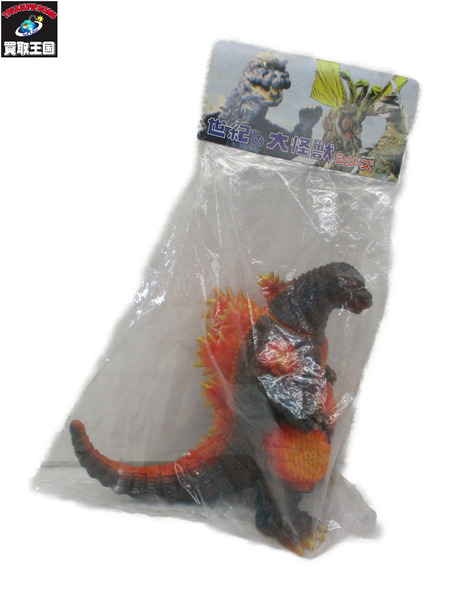 メーカー ゴジラ・その他怪獣 世紀の大怪獣シリーズ　ゴジラ(小)