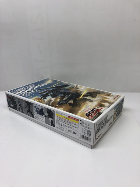 Get Truth 太陽の牙ダグラム COMBAT ARMORS MAX27