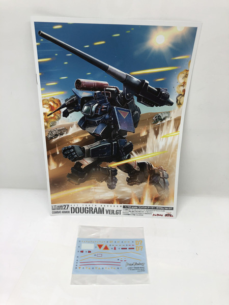 Get Truth 太陽の牙ダグラム COMBAT ARMORS MAX27