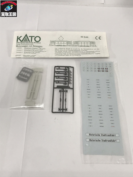 鉄道模型車両 KATO K30900 トラムカー デュッセルドルフ市電
