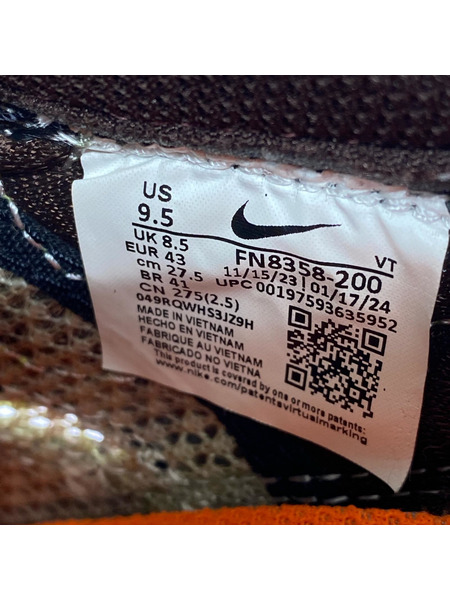 NIKE Air Max 1 86 OG Camo LightLemonTwist FN8358-200 (27.5)
