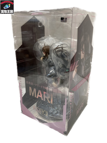 メーカー エヴァンゲリオン ホビーマックス 真希波・マリ・イラストリアス Ver.RADIO EVA