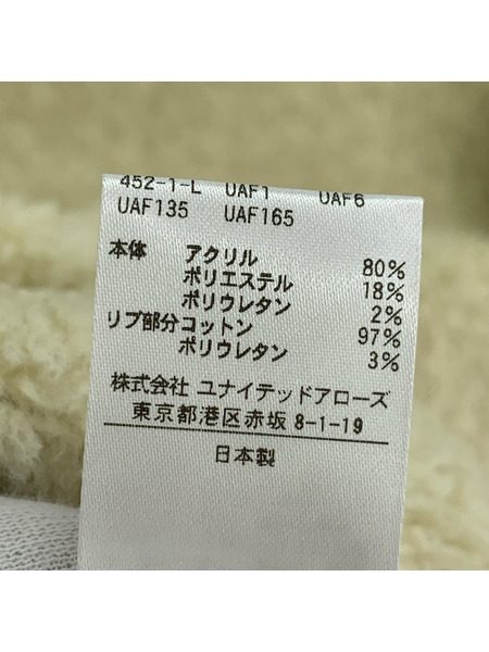 6 roku POファーハーフジップ[値下]