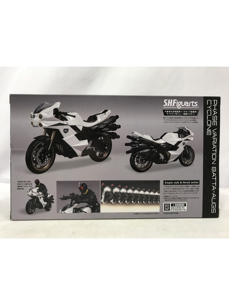  S.H.Figuarts 大量発生型相変異バッタオーグ搭乗用サイクロン号