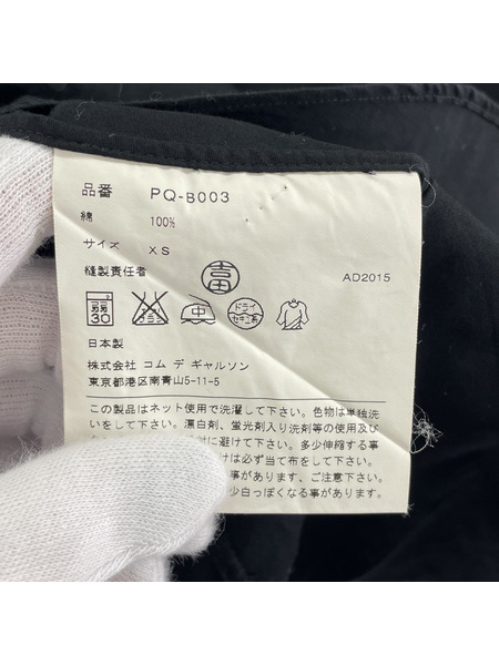 COMME des GARCONS 長袖シャツ HOMME PLUS コットンロングシャツ XS  ブラック[値下]