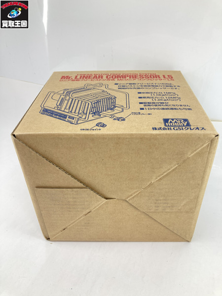 プラモデルその他 Mr.リニアコンプレッサーL5