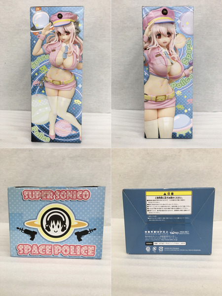 すーぱーそに子 スペースポリスVer.