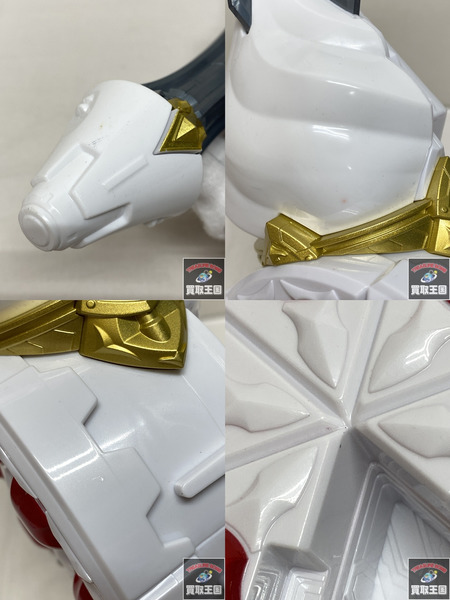 DXガヴホイッピア&ケーキングゴチゾウ 仮面ライダーガヴ