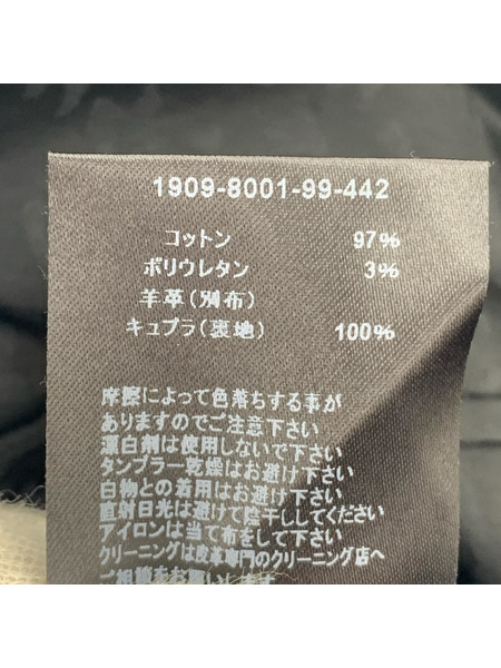 MINEDENIM テーラードジャケット・ブレザー 1Bジャケット 黒  44