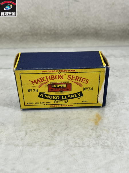 MATCHBOX  MOBILE CANTEEN 74