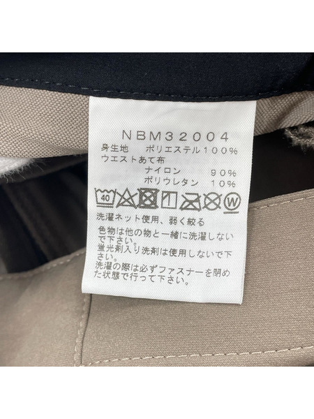 THE NORTH FACE ソノ他 Maternity Overall ベージュ（LXL)