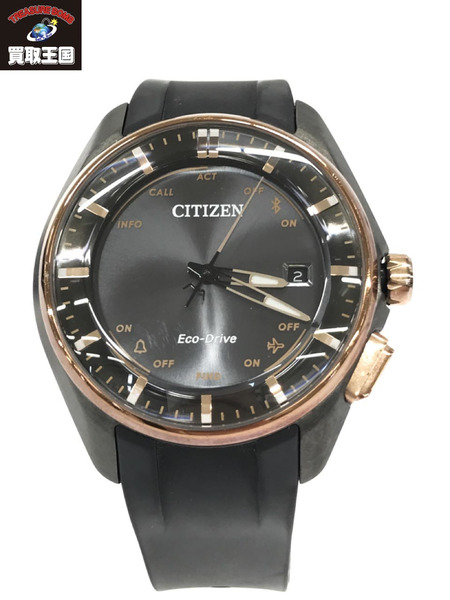 CITIZEN BZ4006-01E W410 エコドライブ 腕時計｜商品番号
