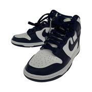 Nike Dunk High Championship Navy