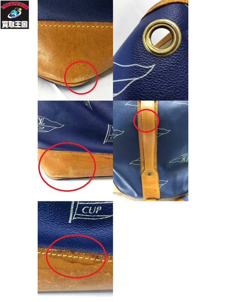 LV リュックサック・バック  カップサックマリーンバンドリエール