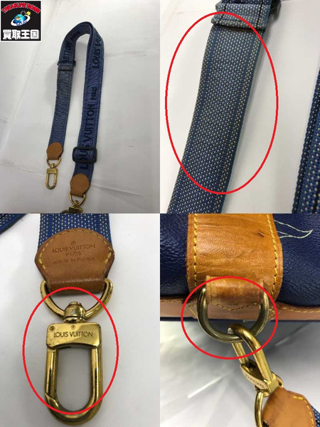 LV リュックサック・バック  カップサックマリーンバンドリエール