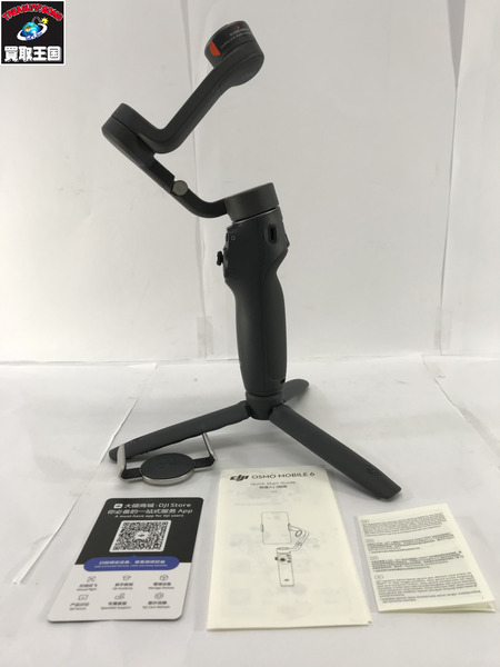  Osmo Mobile 6