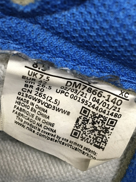 NIKE スニーカー Travis Scott Fragment Design DM7866-140 AIR JORDAN 1 LOW OG SP